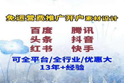 案例分析：信息流平台在医疗健康领域的应用