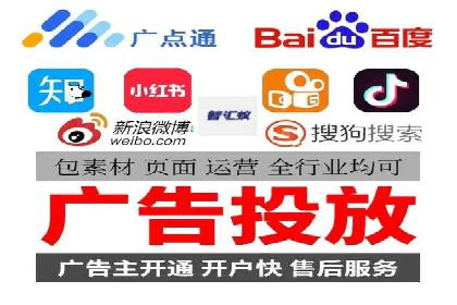 深度解析托管竞价sem：一则行业领先企业的成功故事