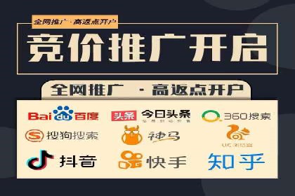 案例分享：SEM运营托管助力电商销量增长