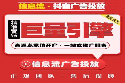 百度SEM代运营案例精选：精准营销效果显著